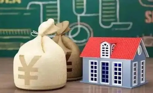 鄢陵离职公积金帮取（离职人员取公积金）